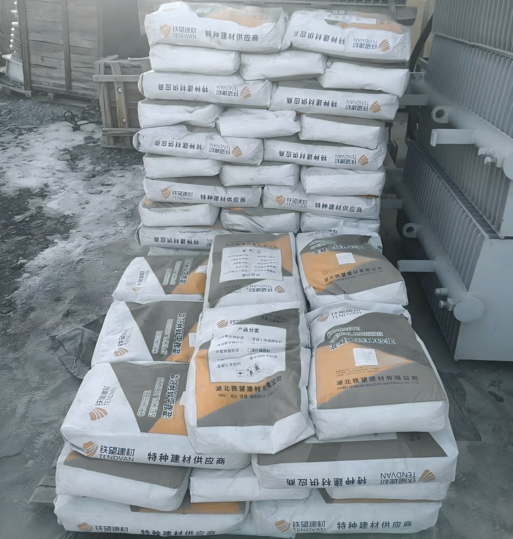 白沙M50干硬性无收缩砂浆