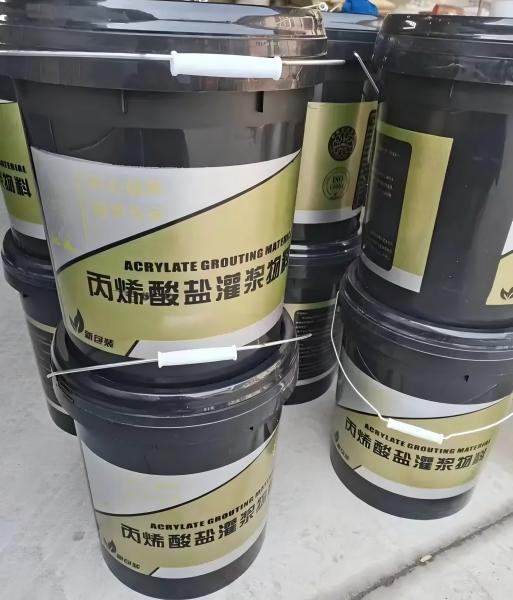 白沙丙烯酸盐灌浆料