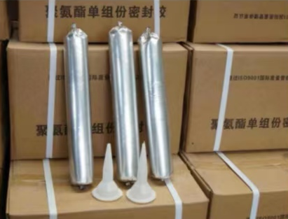 白沙聚氨酯密封胶